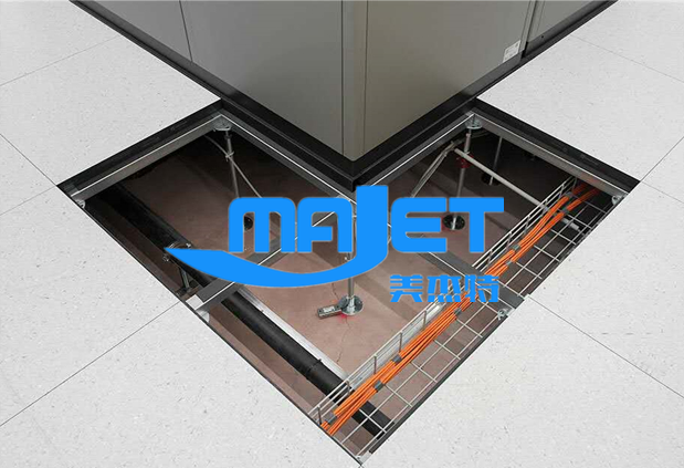 baja menaikkan lantai akses.png