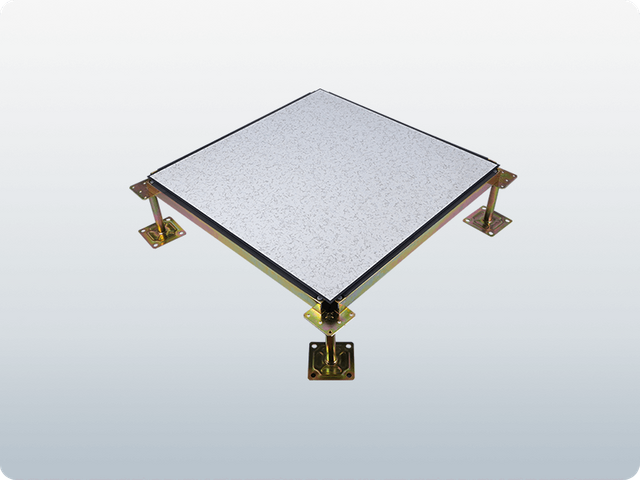 lantai yang ditinggikan baja